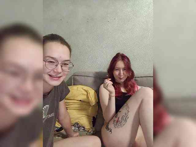 sweet-and-mint webcam