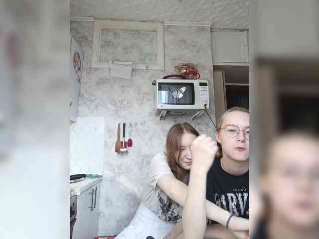sweet-and-mint webcam