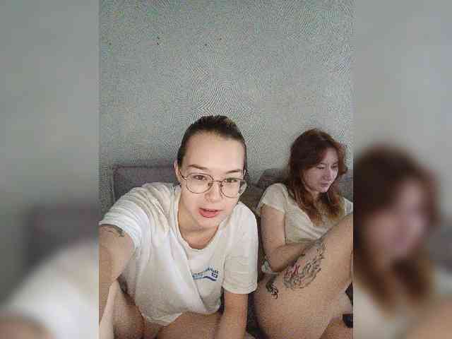sweet-and-mint webcam