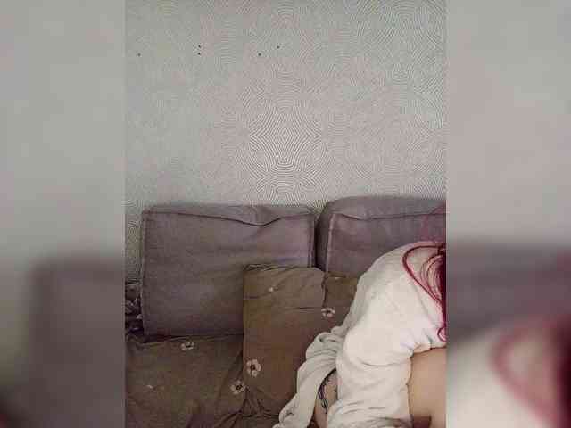 sweet-and-mint webcam