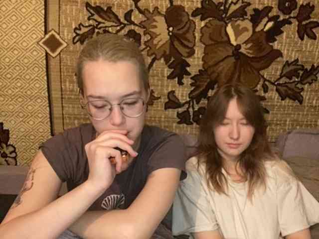 sweet-and-mint webcam