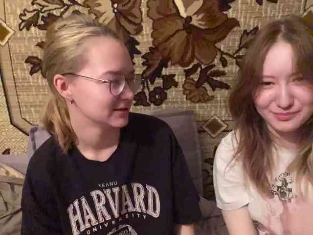 sweet-and-mint webcam