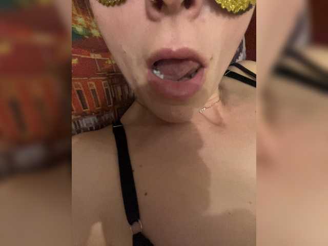 Sex-mia
