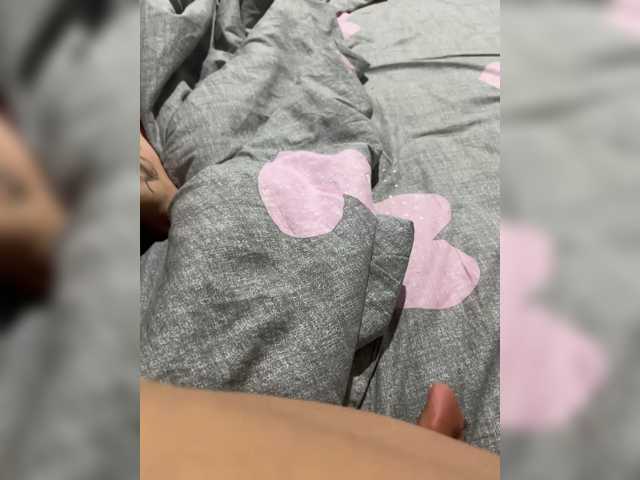 Sex-mia