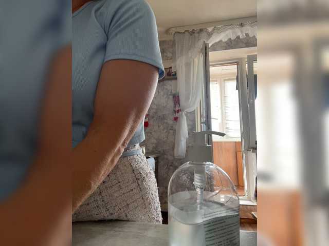 Sex-mia