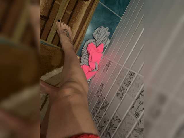 Sex-mia