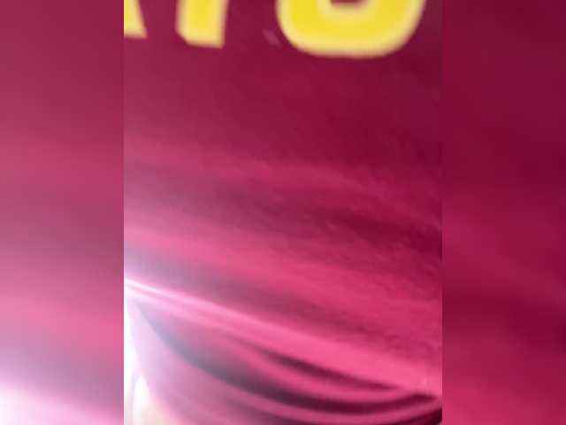 Sex-mia