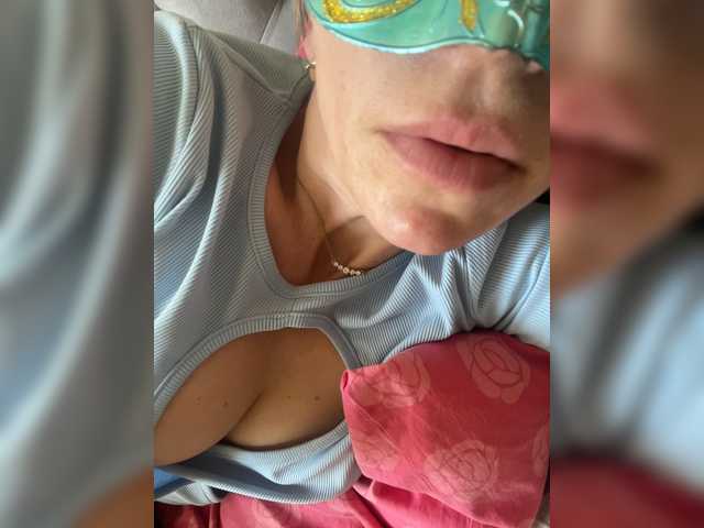 Sex-mia