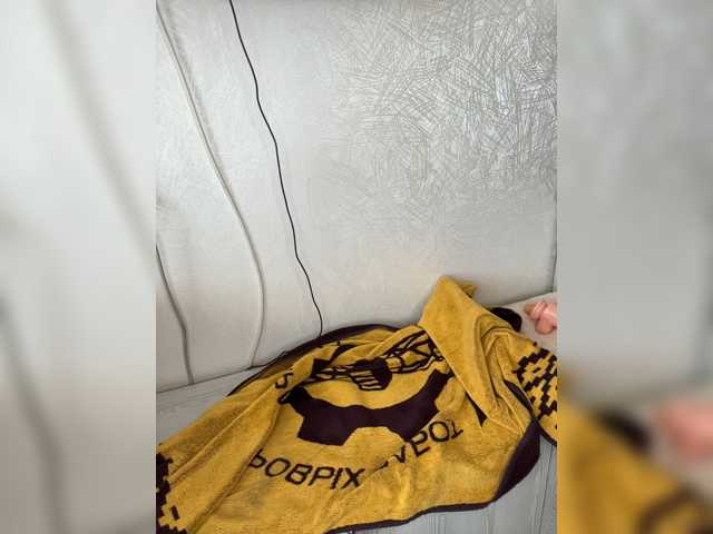 Sex-mia