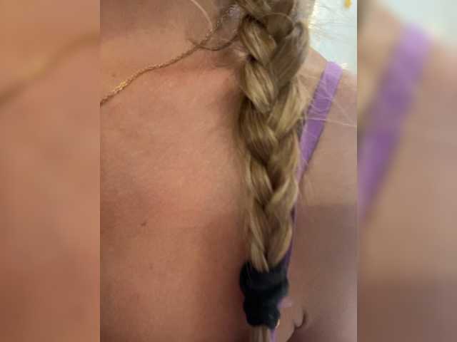 Sex-mia