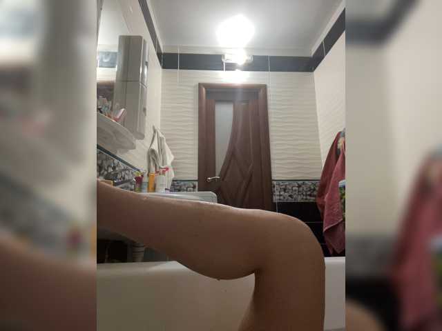 Sex-mia