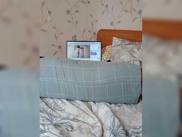 -Vagi-