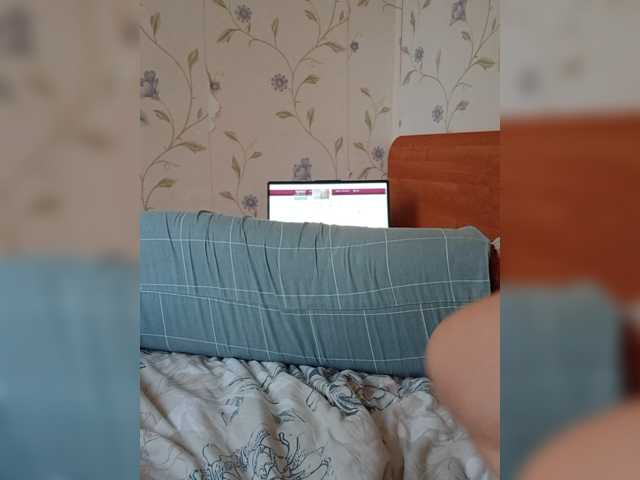 -Vagi-