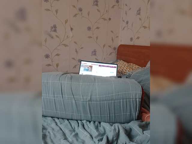-Vagi-