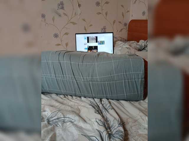 -Vagi-