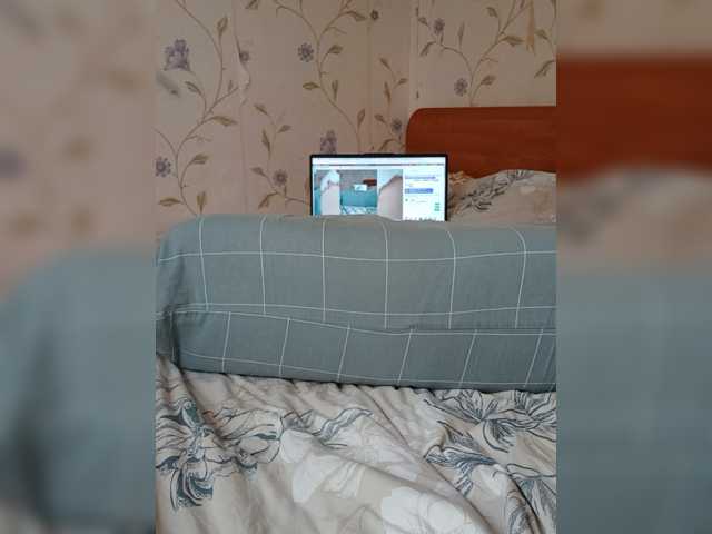 -Vagi- live cam on BongaCams