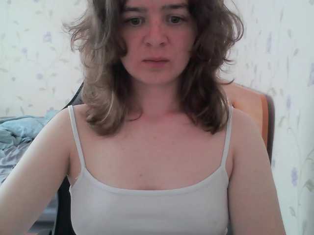 -Vagi-
