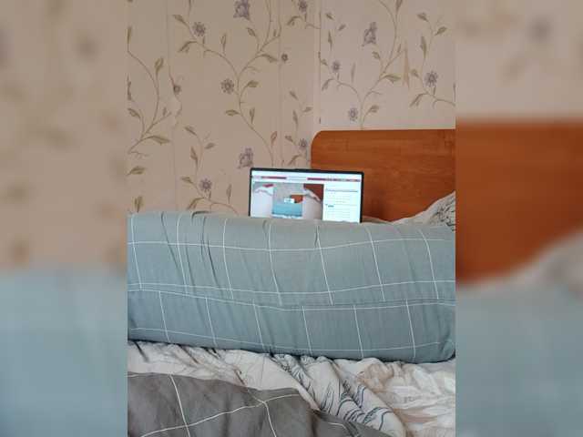 -Vagi-