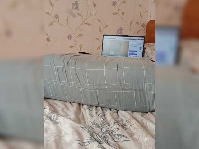 -Vagi-
