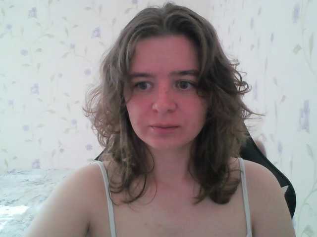 -Vagi-