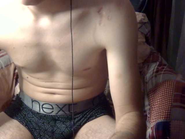 Kersertik live webcam show