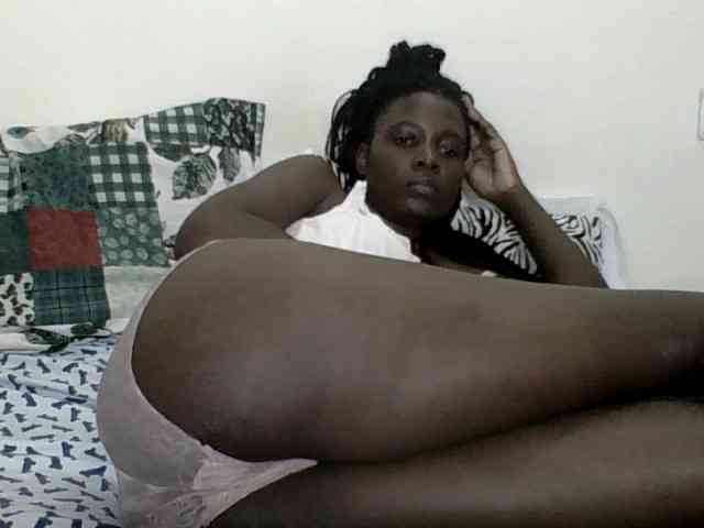 Africancutegal webcam