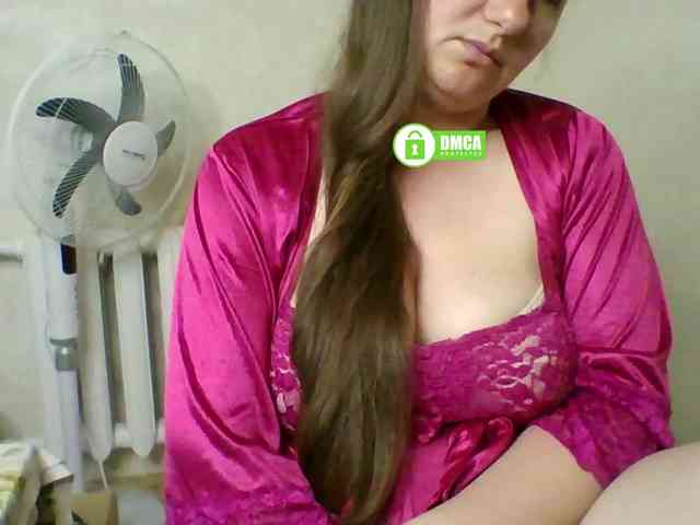 Fearless-fe1rry webcam