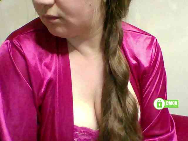 Fearless-fe1rry webcam