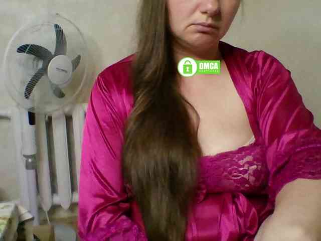 Fearless-fe1rry webcam