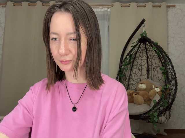le modèle SandyDreyfus est en webcam porno dans un show sur le site bongacams, il possède les tags suivants: White/Caucasian,Brunette,Trimmed