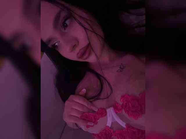 AlmaBlaire webcam
