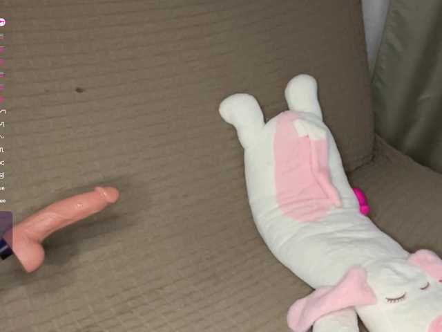 JosephinaYeaton live cam on BongaCams