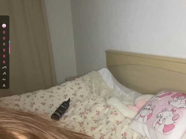 JosephinaYeaton live cam on BongaCams