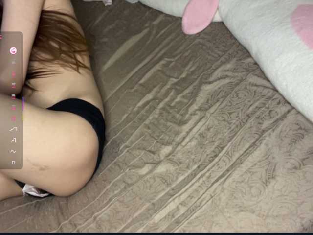 JosephinaYeaton, live now on BongaCams