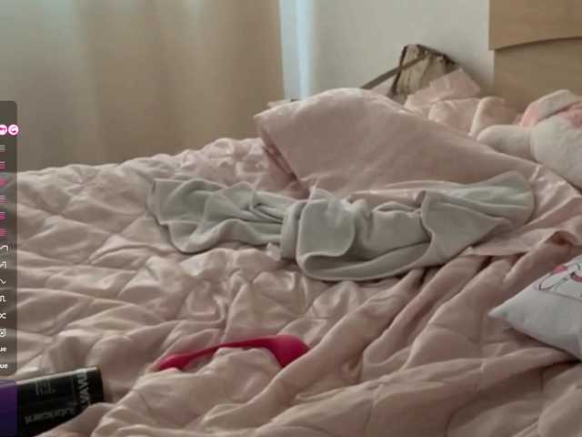 JosephinaYeaton live cam on BongaCams