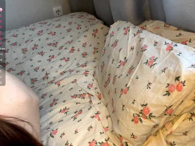 JosephinaYeaton live cam on BongaCams
