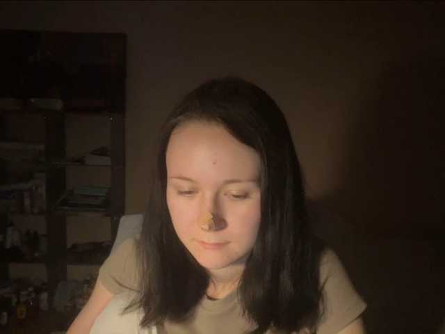 JosephinaYeaton live cam on BongaCams