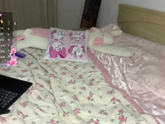 JosephinaYeaton live cam on BongaCams