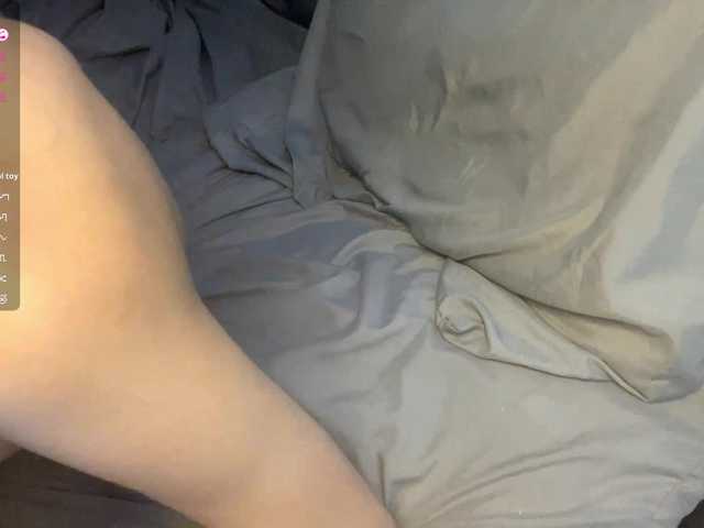 josephinayeaton online
