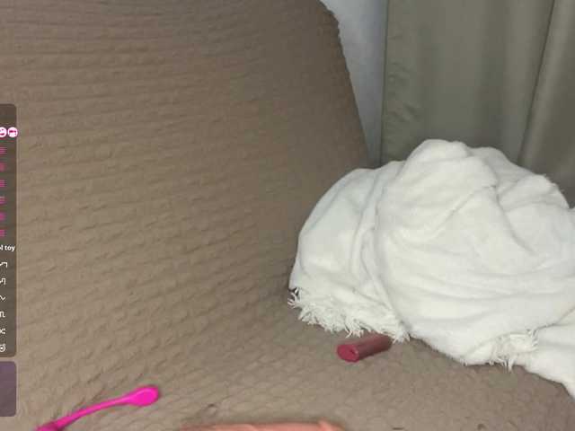 JosephinaYeaton live cam on BongaCams