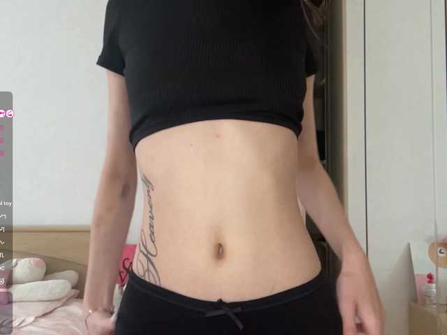 JosephinaYeaton live cam on BongaCams