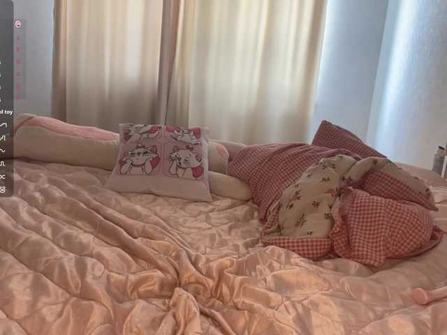 JosephinaYeaton live cam on BongaCams