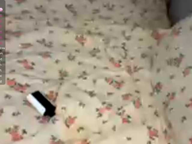 JosephinaYeaton live cam on BongaCams