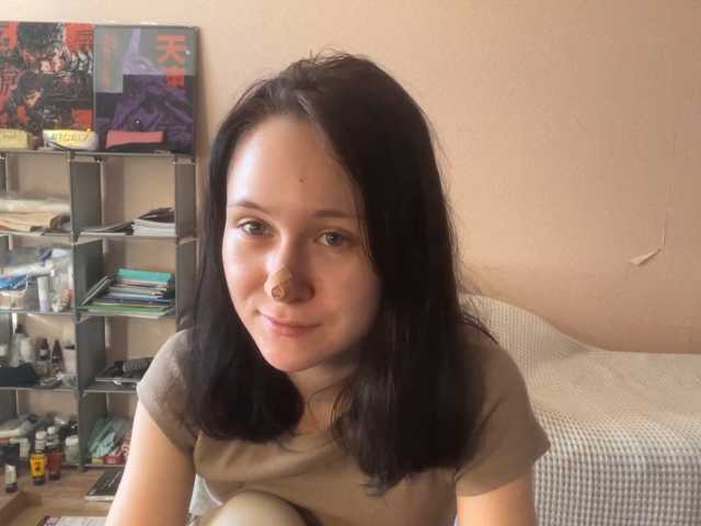 JosephinaYeaton live cam on BongaCams