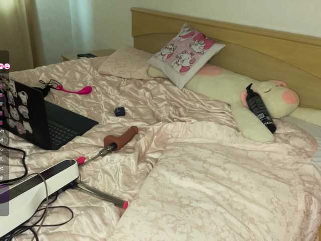 JosephinaYeaton live cam on BongaCams