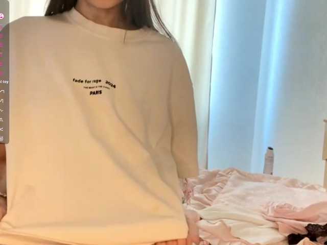 JosephinaYeaton live cam on BongaCams