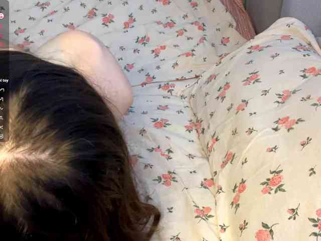 JosephinaYeaton webcam