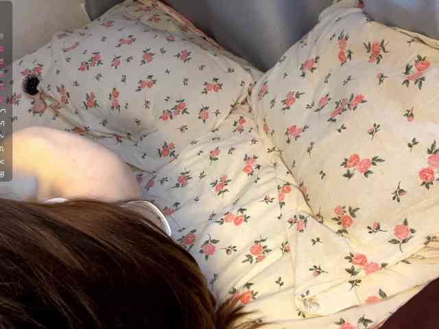 JosephinaYeaton webcam