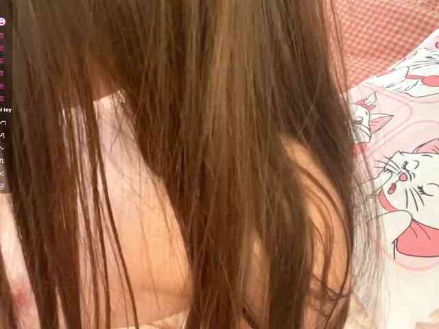 JosephinaYeaton webcam