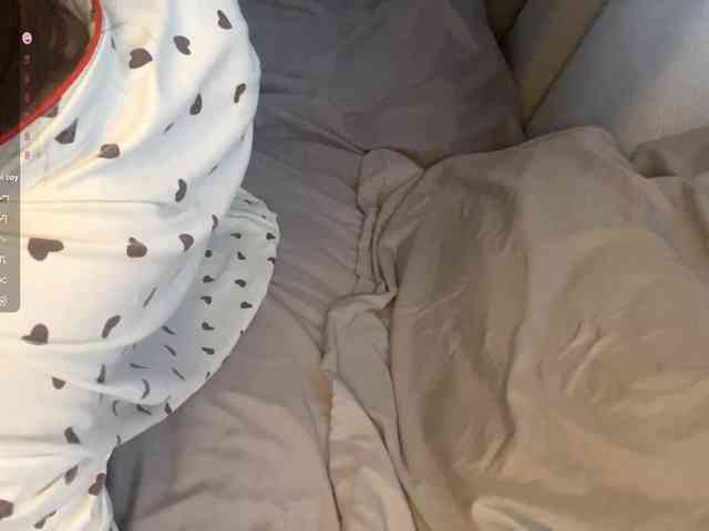 JosephinaYeaton webcam